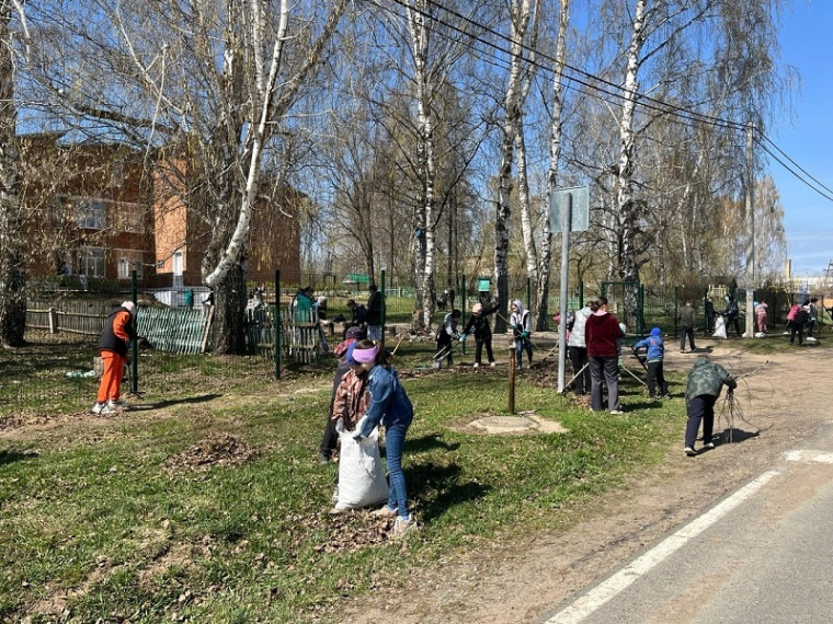 «Мы за чистоту».