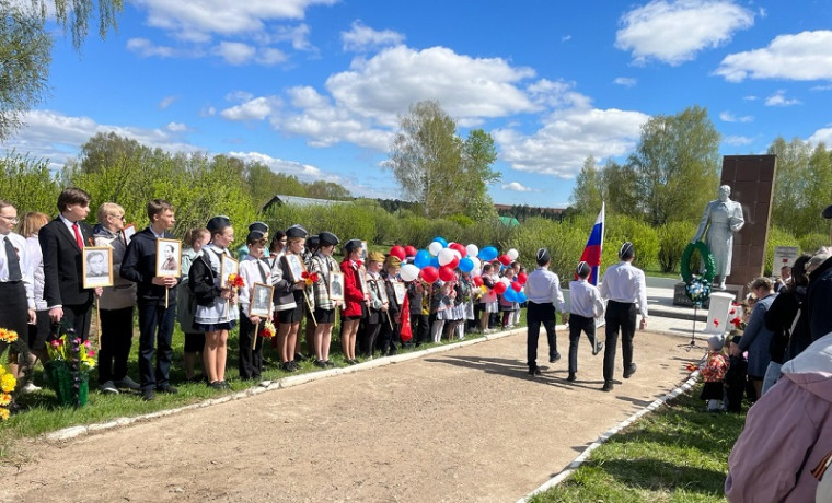 Митинг, посвященный 80-летию со Дня победы в Великой Отечественной войне.